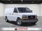 2025 GMC Savana Cargo Work Van