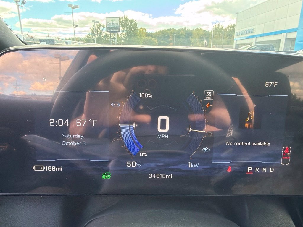 2024 Chevrolet Equinox EV 2LT